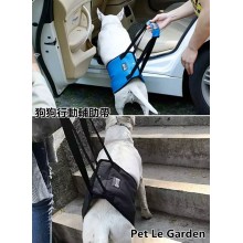 DogLemi牛津布狗狗行動輔助帶
