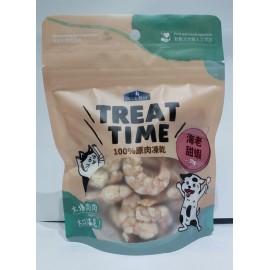Treat Time台灣100%天然原肉凍乾海老甜蝦35g