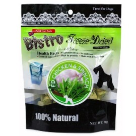 Bistro - 脫水雞肉菠菜(狗用)50G Bistro - 脫水雞肉菠菜(狗用)50G