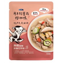 倍力純肉狗鮮食餐包 JUMBO系列匈牙利蕈菇櫻桃鴨-活力免疫 150g
