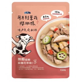 倍力純肉狗鮮食餐包 JUMBO系列匈牙利蕈菇櫻桃鴨-活力免疫 150g 倍力純肉狗鮮食餐包 JUMBO系列匈牙利蕈菇櫻桃鴨-活力免疫 150g