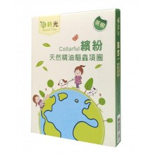 COLLARFUL 100%天然茶樹精油蝨帶
