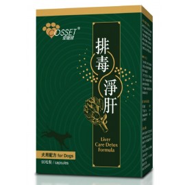 Cosset排毒淨肝犬用配方90粒