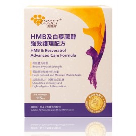 Cosset HMB 及白藜蘆醇強效護理配方 115g Cosset HMB 及白藜蘆醇強效護理配方 115g