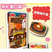 日本Smack  和牛味百力滋