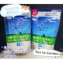 Nippi 犬用膠原蛋白肽160g