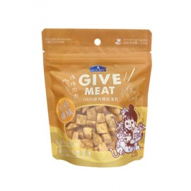 Give Meat 塊塊肉肉100%原肉機能保健零食凍乾黑羽雞腿