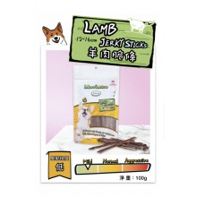 Merrimore Lamb Jerky Sticks 羊肉脆條 100g