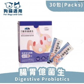 倍力腸胃億菌生30包入