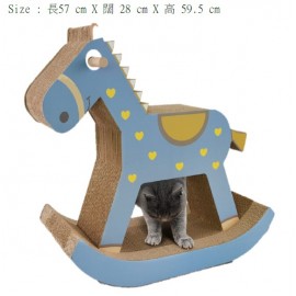 瓦通紙貓抓板系列-木馬(藍色)