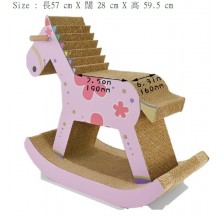 瓦通紙貓抓板系列-木馬(粉紅色)