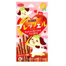 日の味情人節限定朱古力味狗狗百力滋 30G (10GX3)