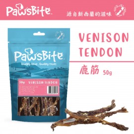 PawsBite 鹿筋 50g 