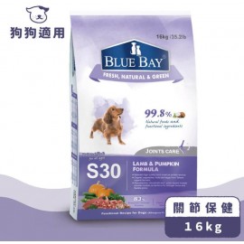 倍力S30(羊肉+南瓜)關節保健低敏配方犬糧 16KG