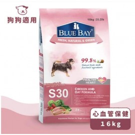 倍力S30(雞肉+燕麥)心血管保健低敏配方犬糧 16KG 倍力S30(雞肉+燕麥)心血管保健低敏配方犬糧 16KG