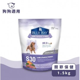 倍力S30(羊肉+南瓜)關節保健低敏配方犬糧 1.5KG 倍力S30(羊肉+南瓜)關節保健低敏配方犬糧 1.5KG