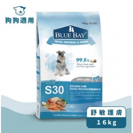 倍力S30鮭魚+甜薯舒敏護膚 全犬種配方 16kg 倍力S30鮭魚+甜薯舒敏護膚 全犬種配方 16kg