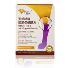 Cosset天然舒痛關節保健配方60克