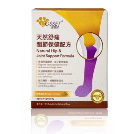 Cosset天然舒痛關節保健配方60克