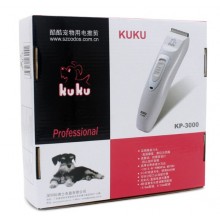 KUKU KP-3000 寵物修毛器 (附加刀頭套裝)   