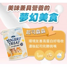 倍力小動物專用生乳優格凍乾 30g (起司蟲蟲)