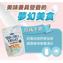 倍力小動物專用生乳優格凍乾 30g  (原味羊奶)