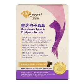 COSSET 愛寵健靈芝孢子蟲草(貓用)肉粒配方 (180粒) COSSET 愛寵健靈芝孢子蟲草(貓用)肉粒配方 (180粒)
