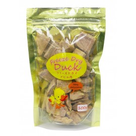 Wellon冷凍脫水鴨肉100g ($160/2包)