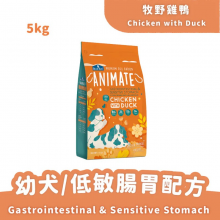 Animate無穀犬糧 牧野雞鴨5kg (幼犬/低敏腸胃配方)