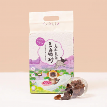 貪貪烏金菱角豆腐砂2.5KG