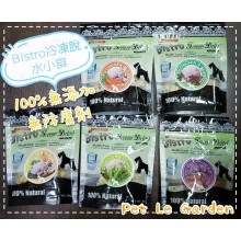 Bistro 脫水小食優惠裝($80/2包) 