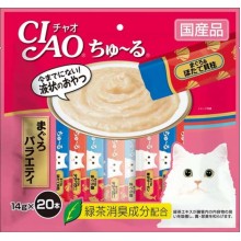 CIAO Churu - 吞拿魚混合系列 (貝柱/鱈場蟹/鰹魚/三文魚) 20條 [日本直送]