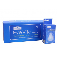 倍力強效亮眼淚腺口服液20ml (12枝裝) (台灣廠商直發)