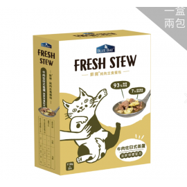 倍力鮮境純肉主食貓貓餐包- 牛肉蒸蛋秘尿保健配方 110g (2入盒裝)