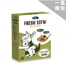 倍力鮮境純肉主食貓貓餐包- 香草嫩羊鯖魚護心配方110g (2入盒裝)