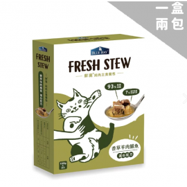 倍力鮮境純肉主食貓貓餐包- 香草嫩羊鯖魚護心配方110g (2入盒裝) 倍力鮮境純肉主食貓貓餐包- 香草嫩羊鯖魚護心配方110g (2入盒裝)