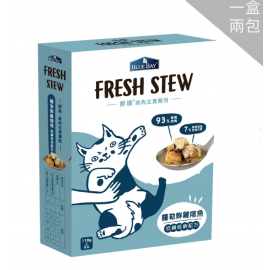 倍力鮮境純肉主食貓貓餐包- 羅勒鮮雞燉魚配方110g (2入盒裝)