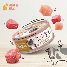 Munchee貪貪-肉泥機能主食罐-牛肉&雞肉