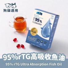 95% rTG頂級魚油膠囊｜40顆入