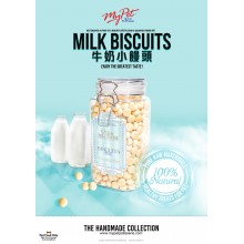 My Pet Patisserie 牛奶味小饅頭580g