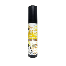 寵草王 - 金盞花噴霧