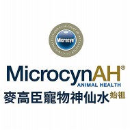 Microcynah 麥高臣寵物神仙水