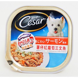 西莎精緻餐盒系列-薯仔紅蘿蔔三文魚 100g