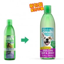 Tropiclean  純天然潔齒水-強健關節配方 473ml