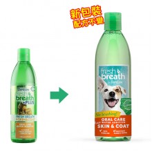 Tropiclean  純天然潔齒水-亮澤毛髮配方 473ml