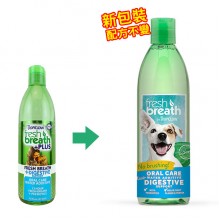 Tropiclean  純天然潔齒水-健康腸道配方 473ml