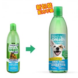 Tropiclean  純天然潔齒水-健康腸道配方 473ml