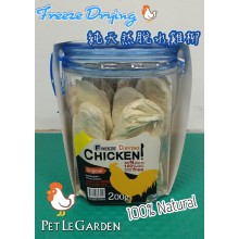 純雞柳(原味)200g