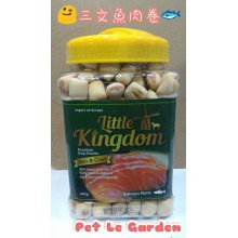 LITTLE KINGDOM - 三文魚肉卷900G