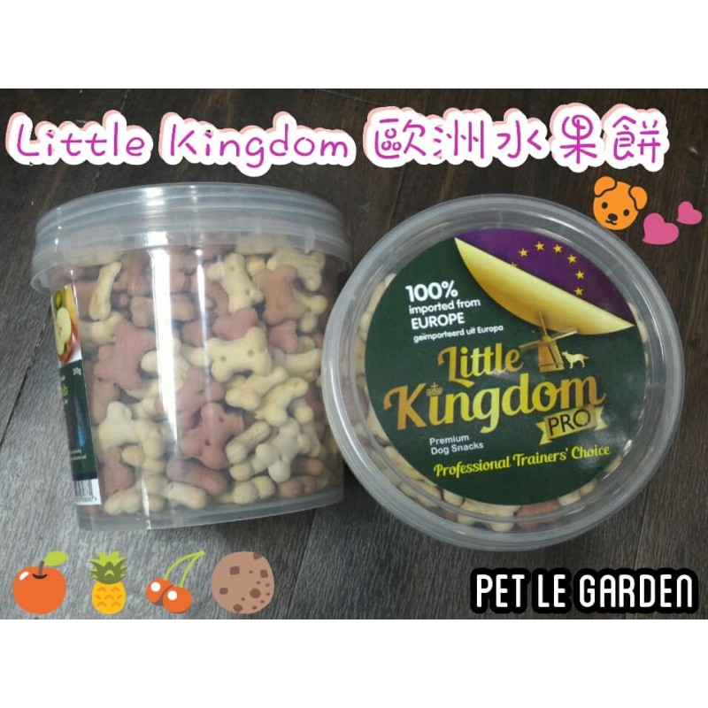 LITTLE KINGDOM - 歐洲水果餅 350g